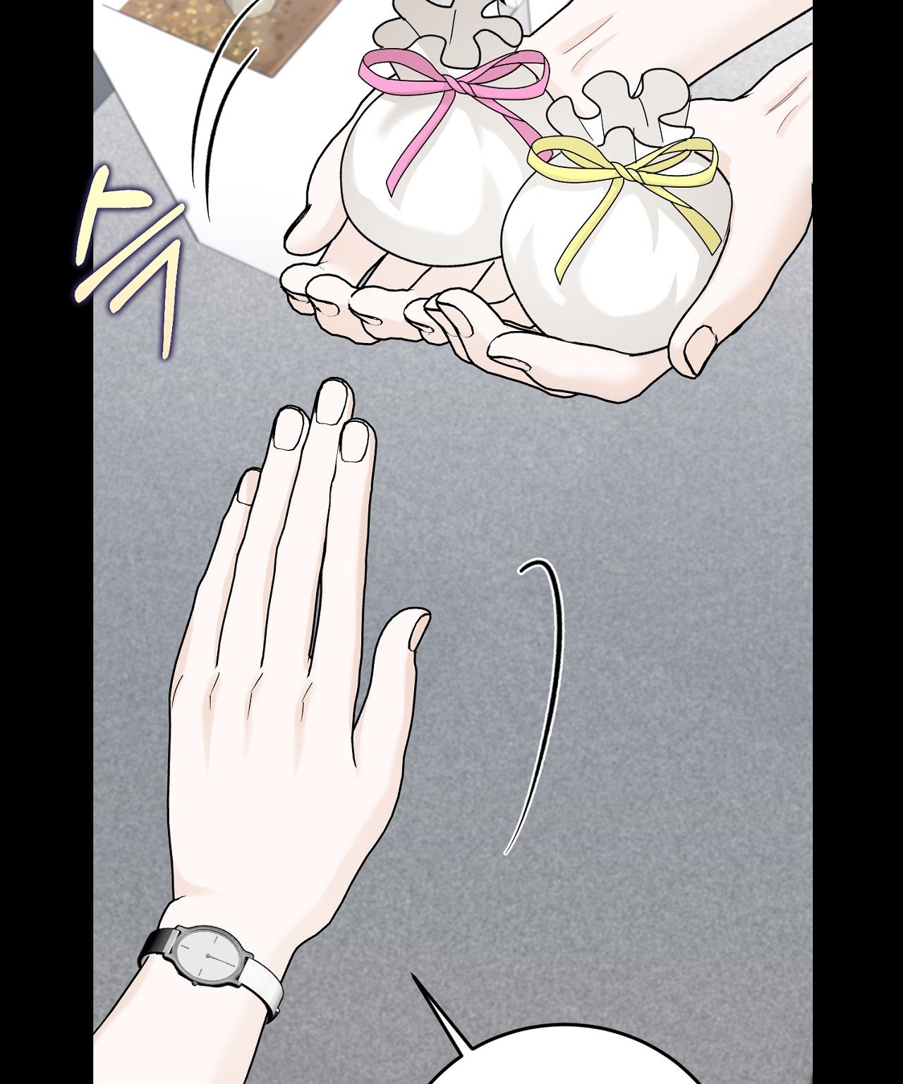 Tôi Đổ Anh Rồi, Trưởng Phòng chapter 7.1 - Trang 18