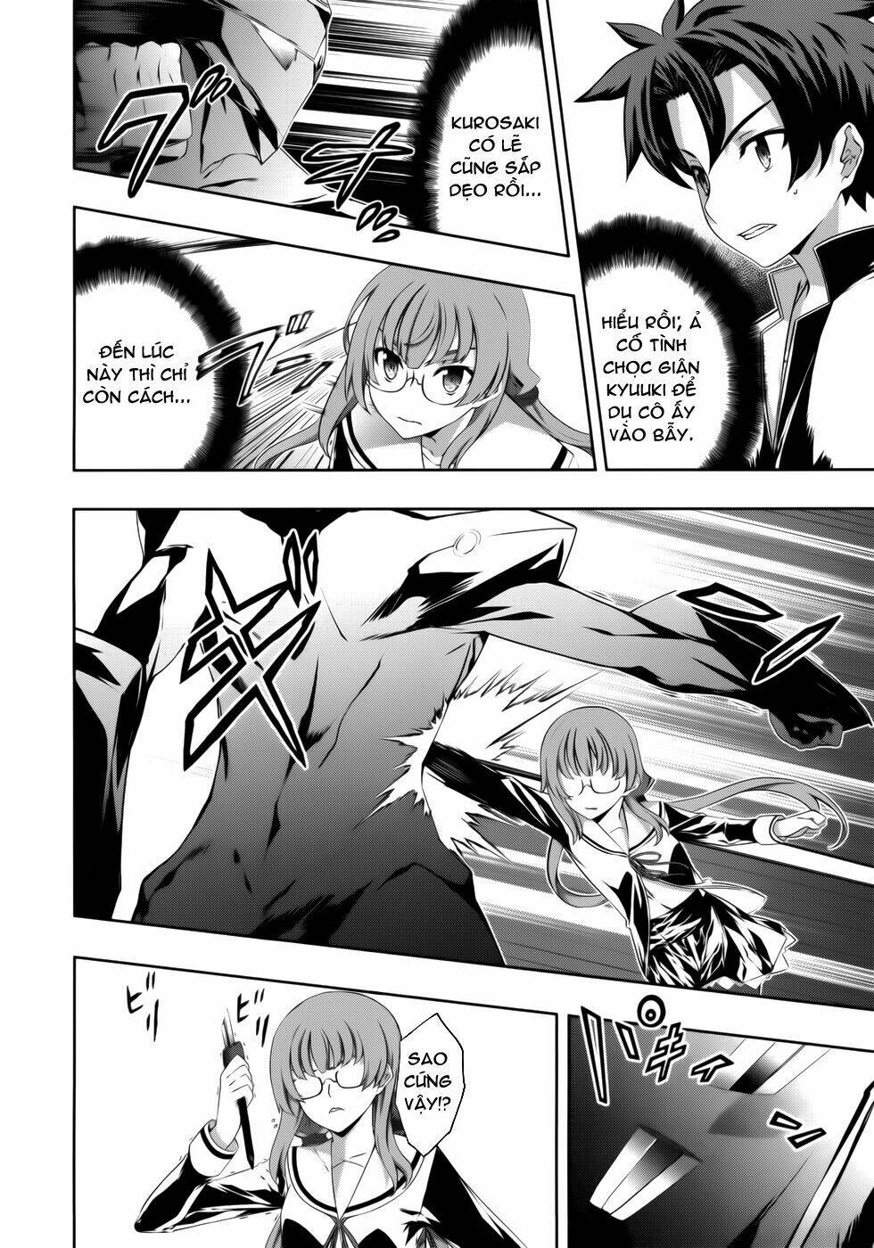 kitsune no akuma to kuroi madousho chapter 7 17