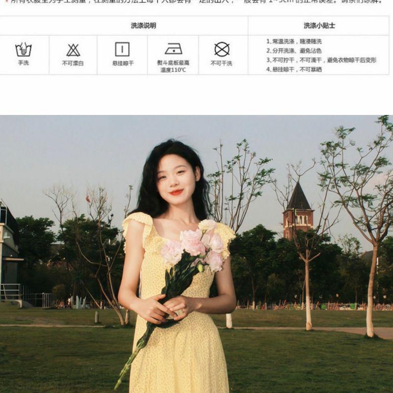 DIYIWEI Pháp khí chất màu vàng nhỏ bay tay áo đầm 2023 phụ nữ nhỏ bé lỏng lẻo giảm tuổi công chúa gió
