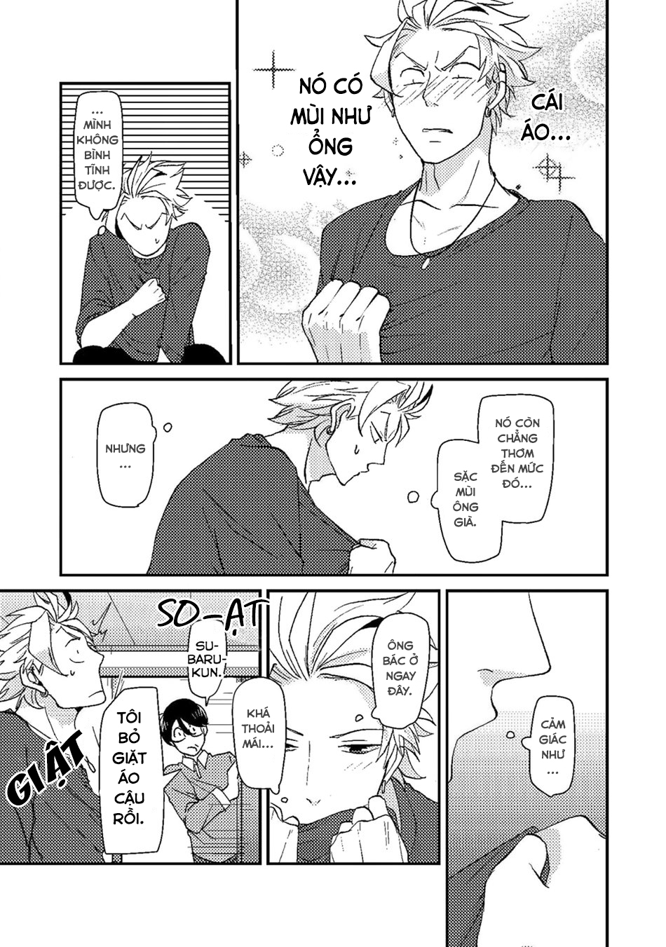 saenai ojisan to ore-sama yankee-kun chapter 3 11