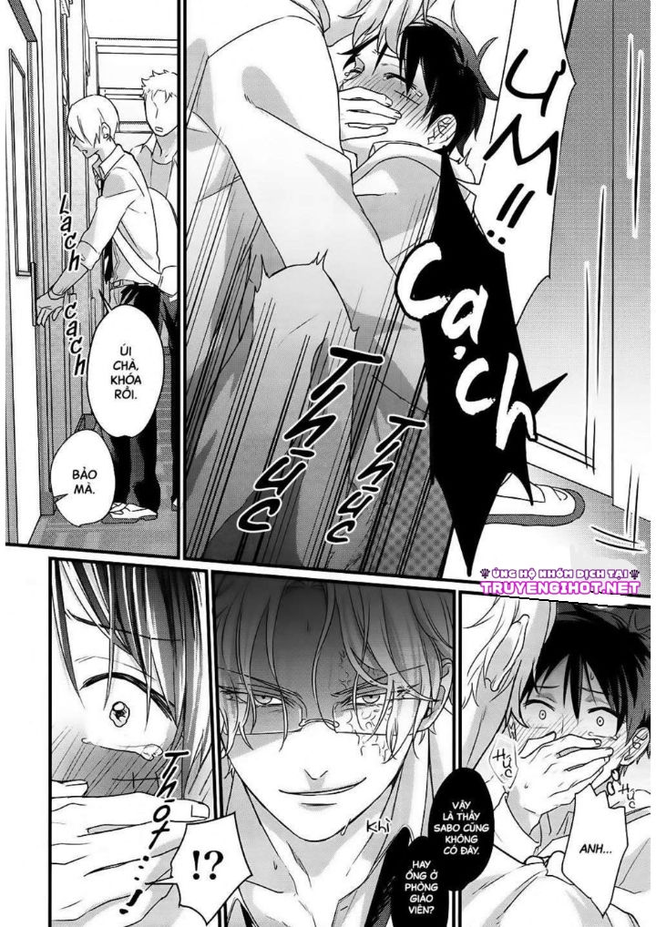 _after school for two people – one piece dj chapter 1.2 3