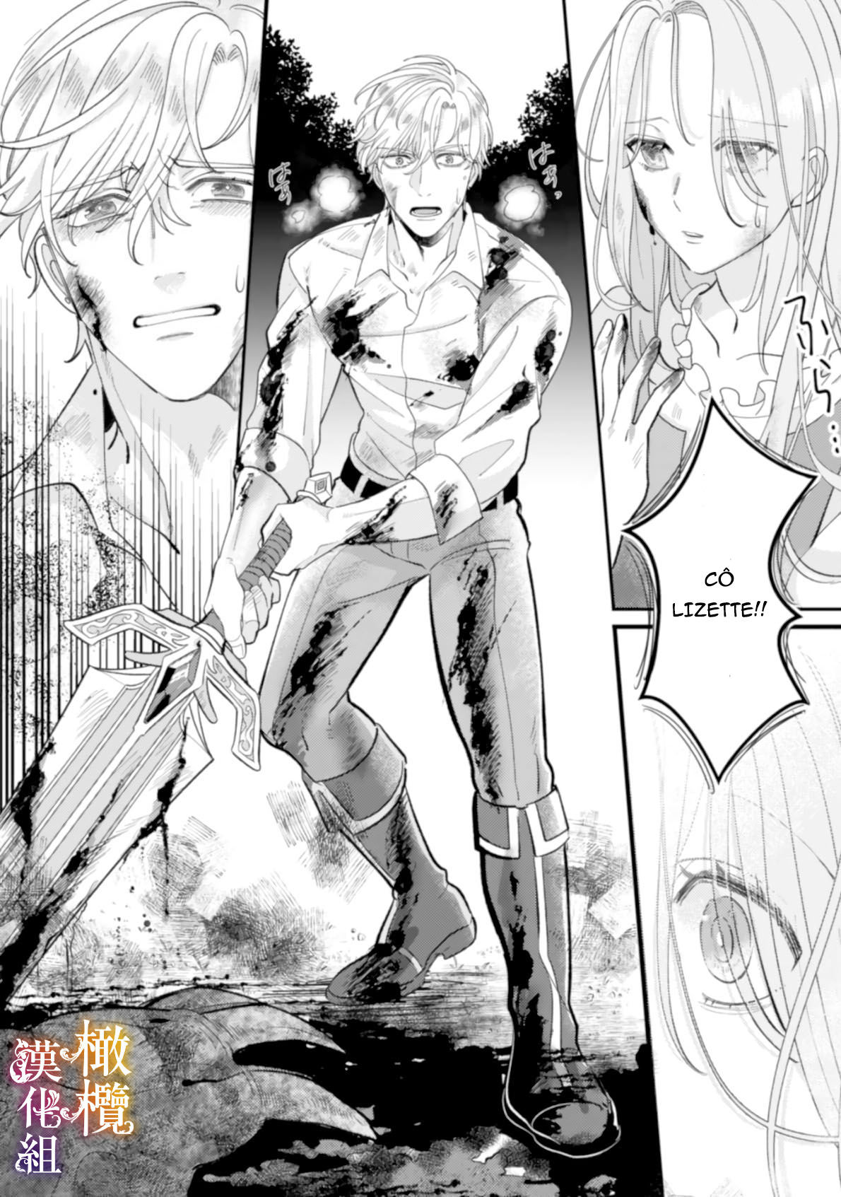 tôi sẽ lợi dụng người anh hùng yêu tôi mãnh liệt, vì tôi muốn sống lâu trên thế giới này chapter 3.1 17