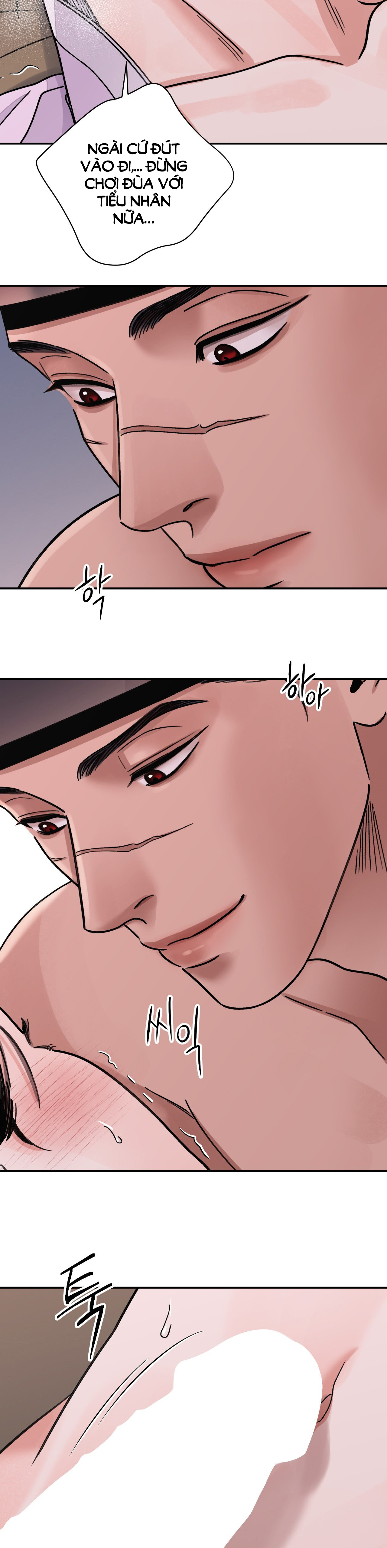 [18+] trượng kiếm tựa hoa chapter 43.2 5