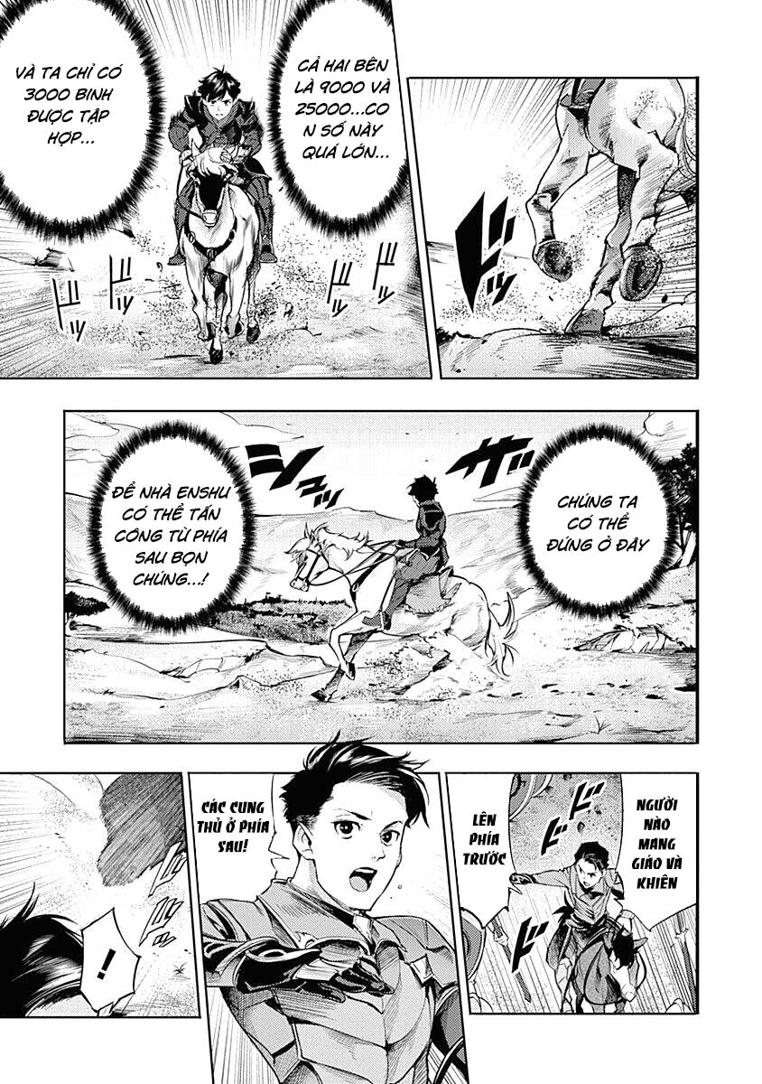 worlds end harem fantasia chapter 33.5 17