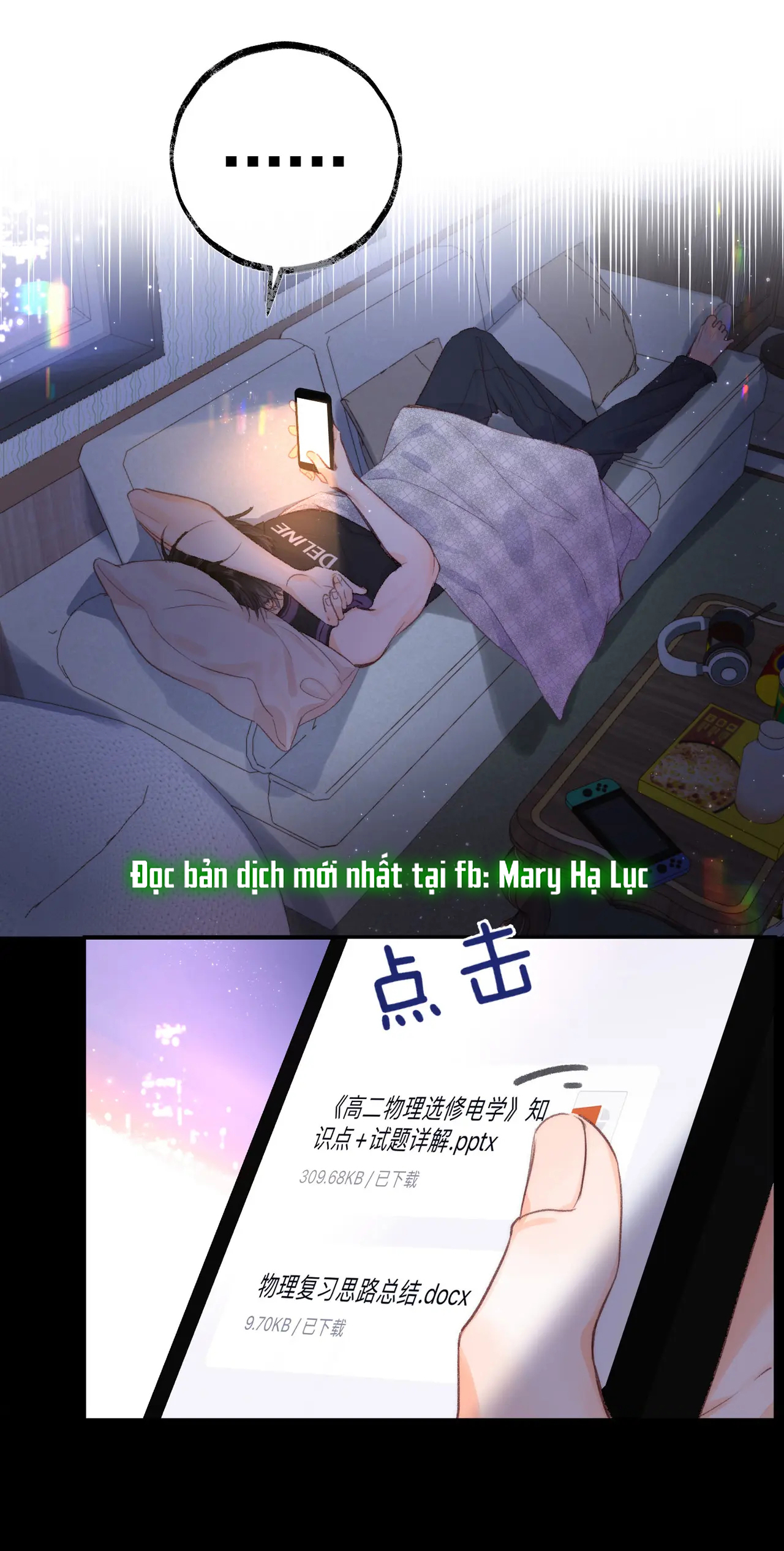 Tôi Mơ Giữa Ban Ngày chapter 19.2 - Trang 13