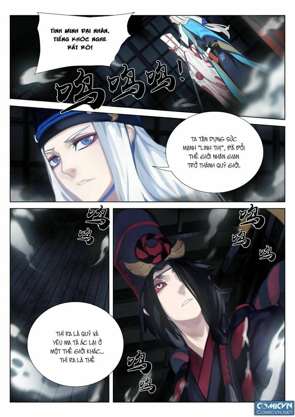 onmyoji - âm dương sư manga chapter 14 4