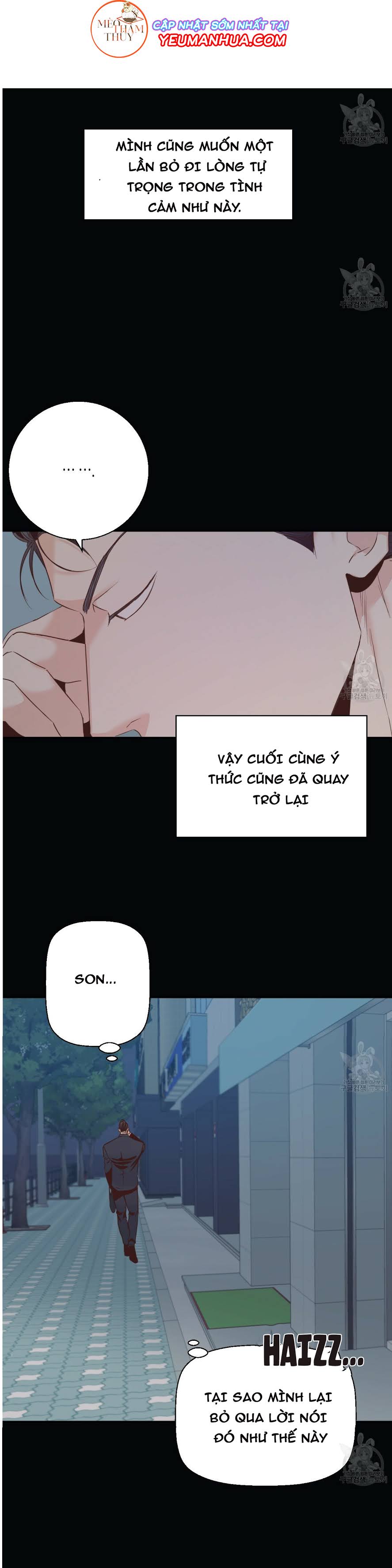 cửa hàng tiện lợi nguy hiểm chapter 25 17