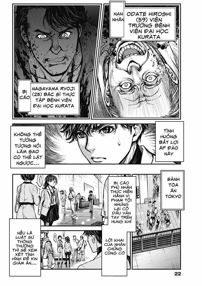 satsujin muzai - sát nhân vô tội chapter 1 11