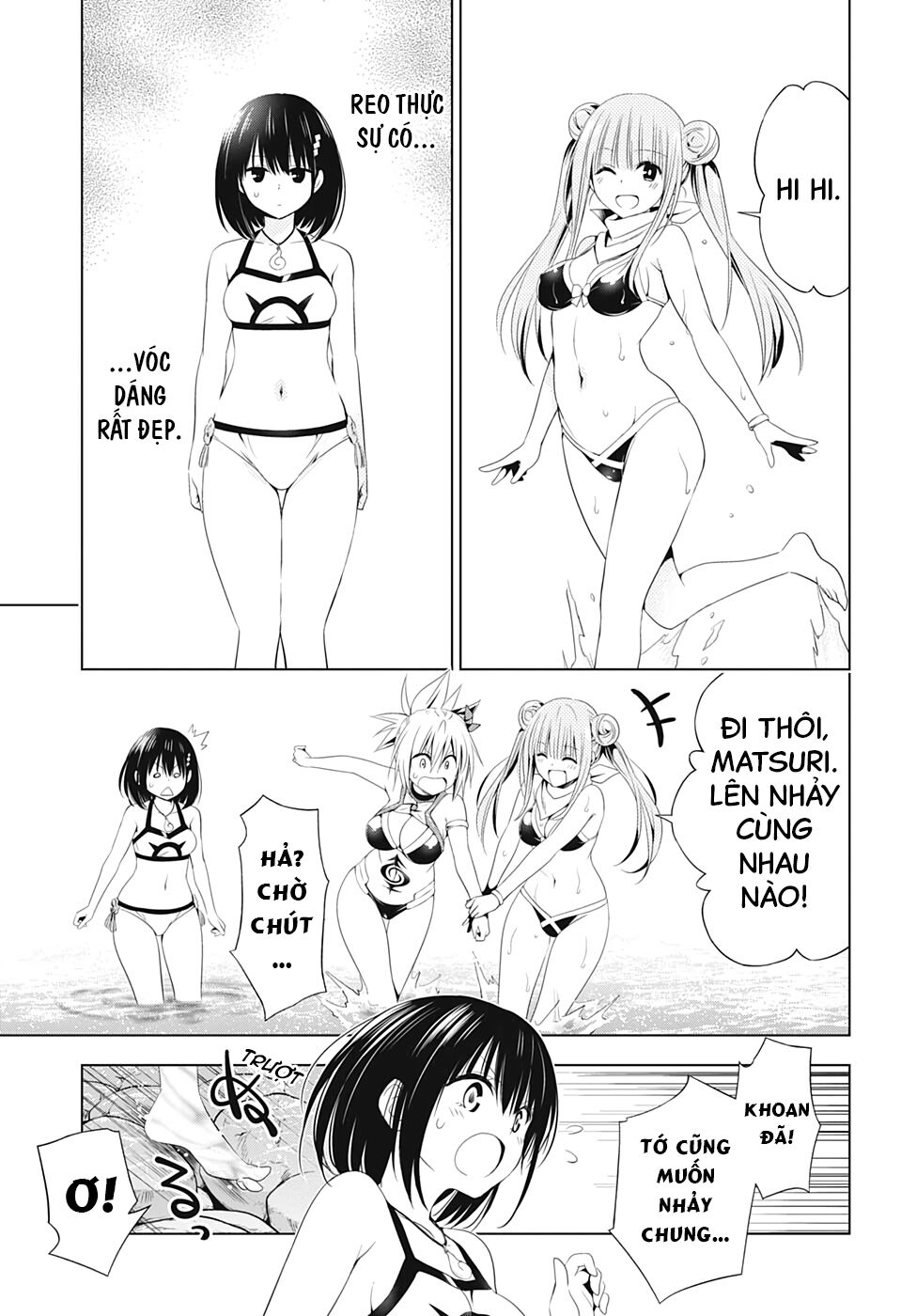 diệt quỷ nhẫn giả chapter 47 14