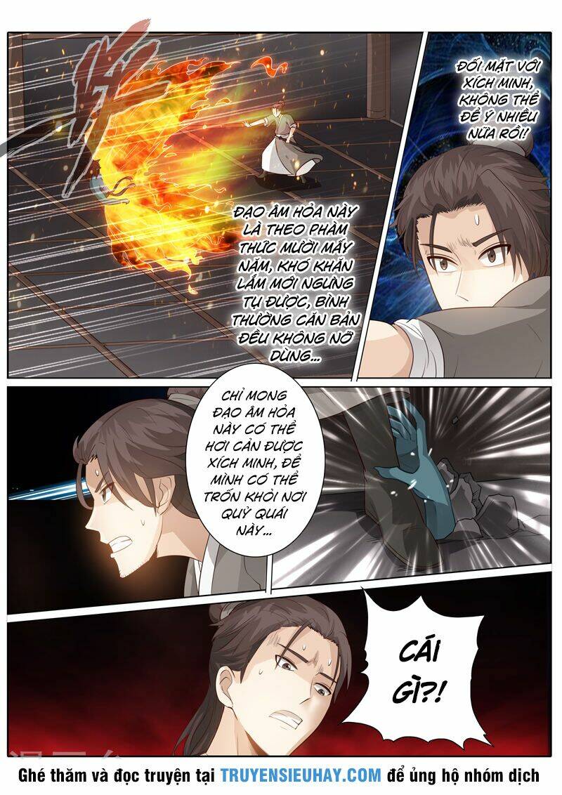 chư thiên ký chapter 165 8