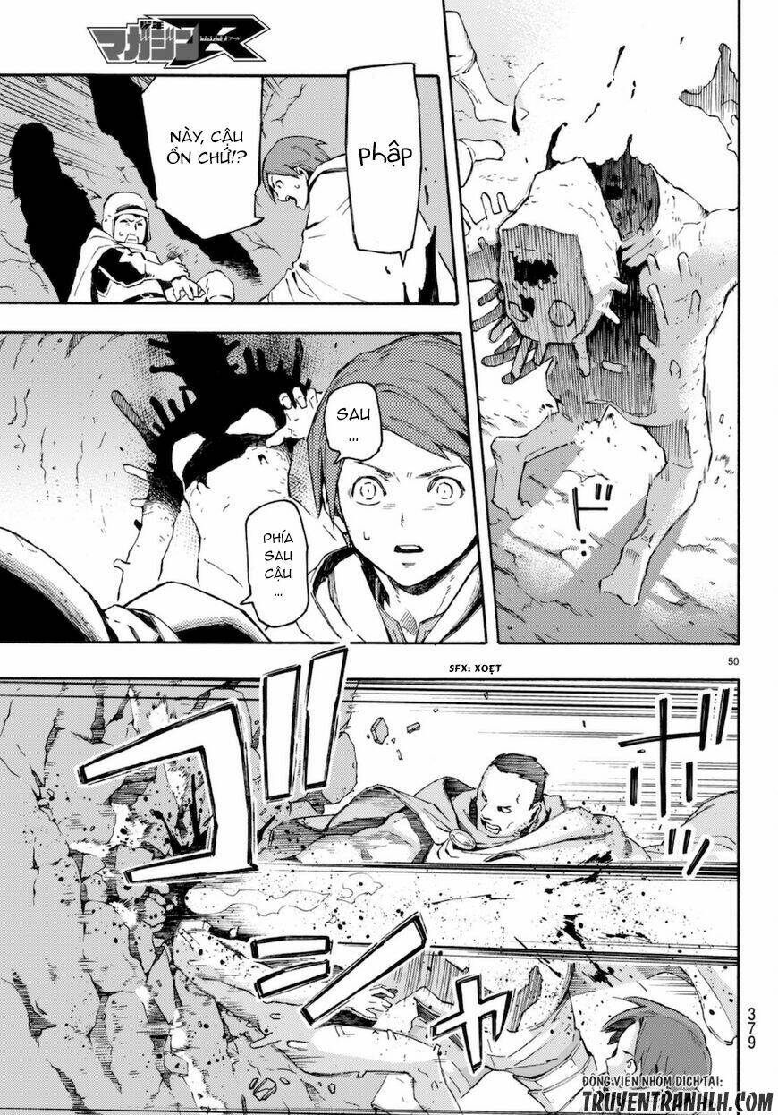 ayanashi chapter 7 50