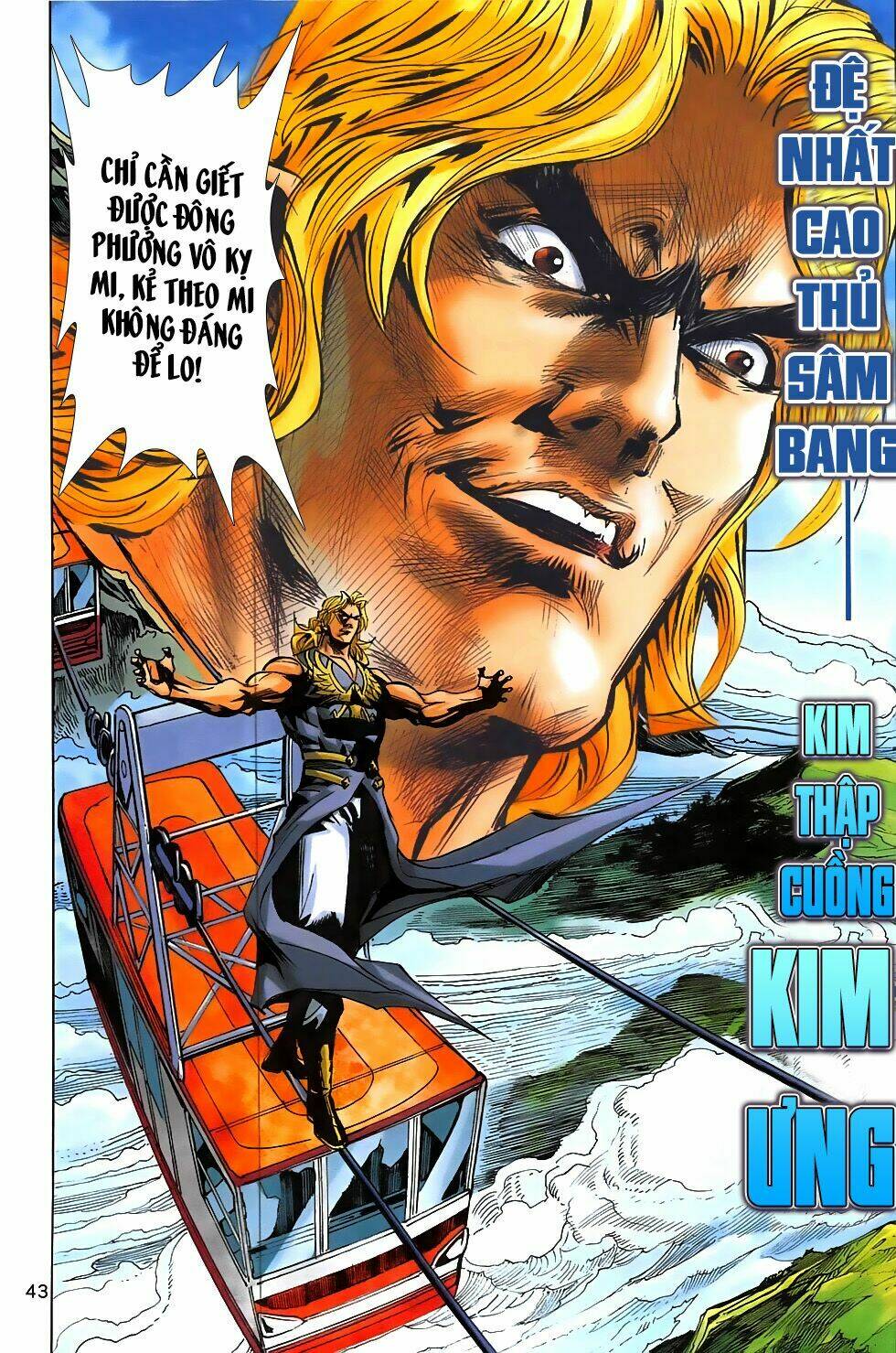 hoàng giả chi lộ chapter 4.2 10