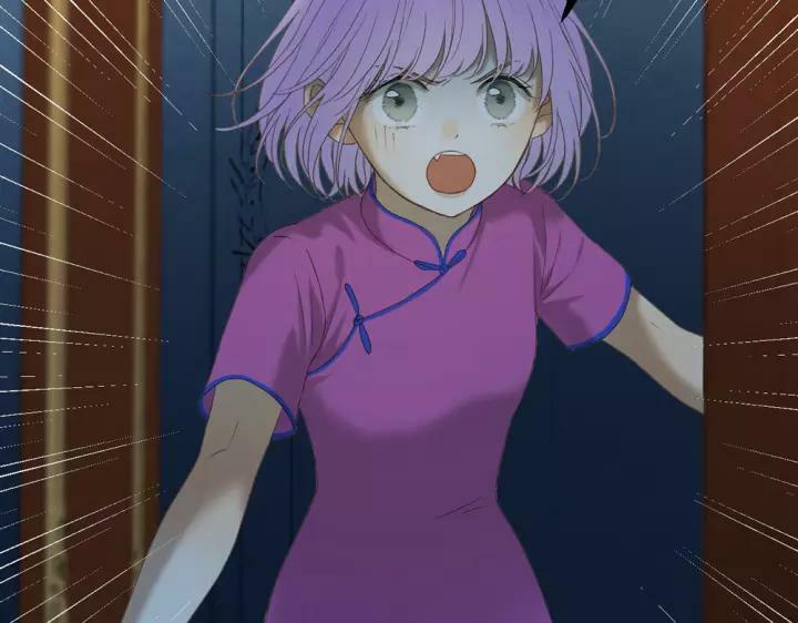 lượm được một tiểu hồ ly phần 3 chapter 110 24