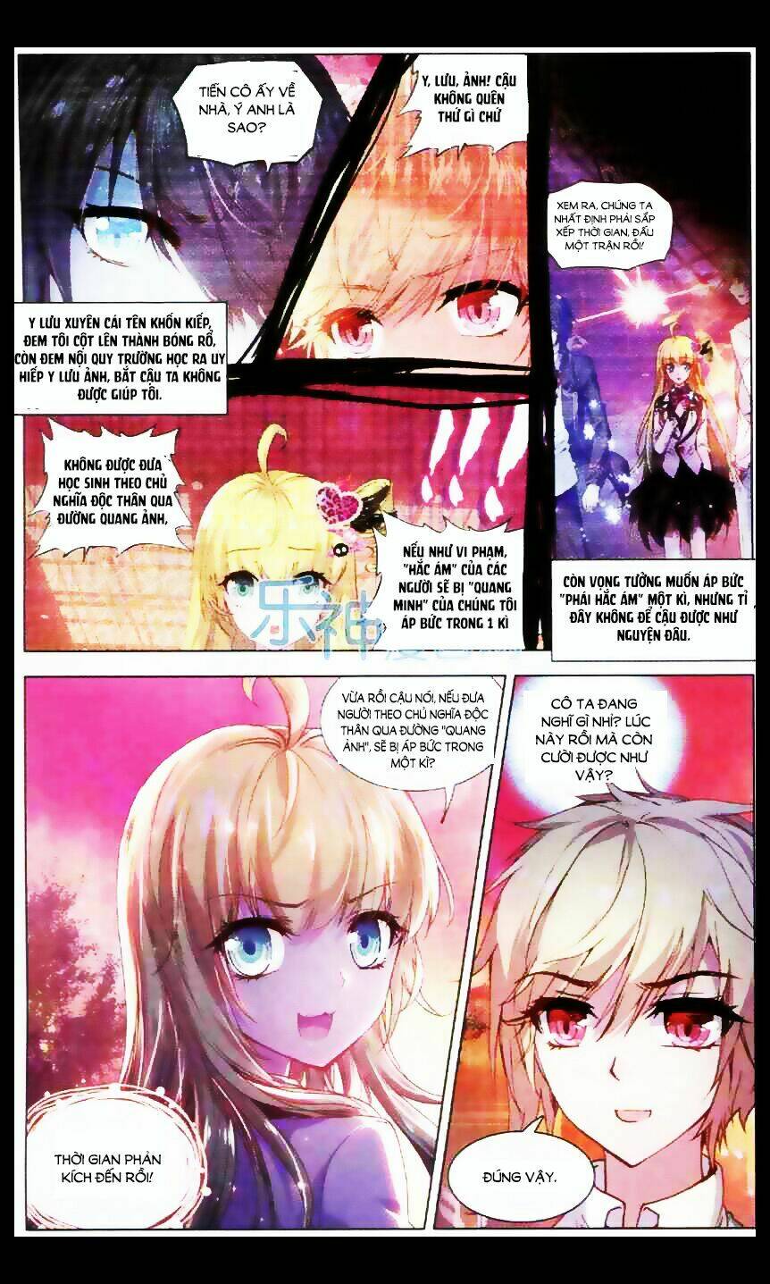 tuân mệnh ! nữ vương bệ hạ chapter 8.1 2