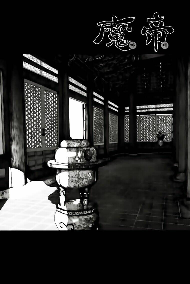 diêm đế ii chapter 38.4 1