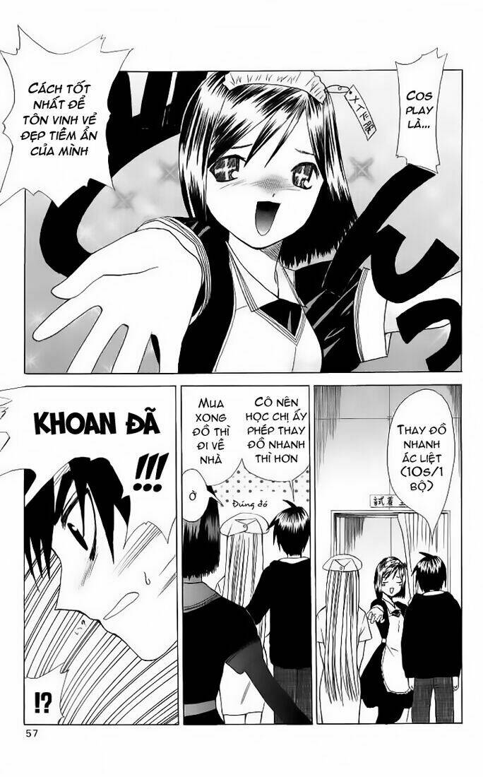 akuma jiten chapter 1 21