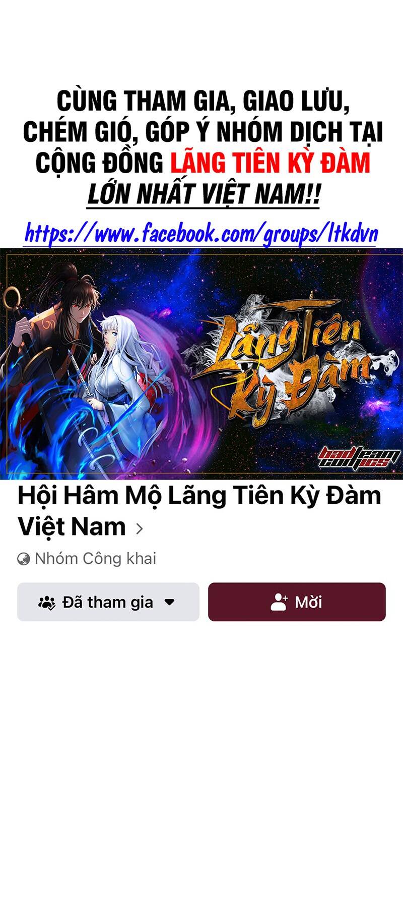 xuyên không thành hổ chapter 84 1