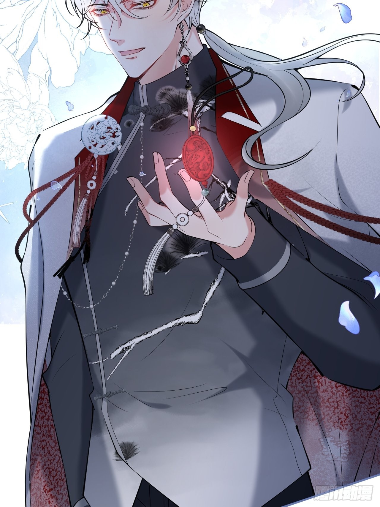 hút dương khí của người chapter 26 7