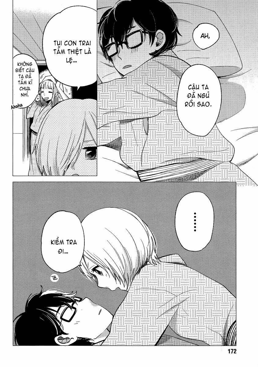 haruwaka chapter 11 10