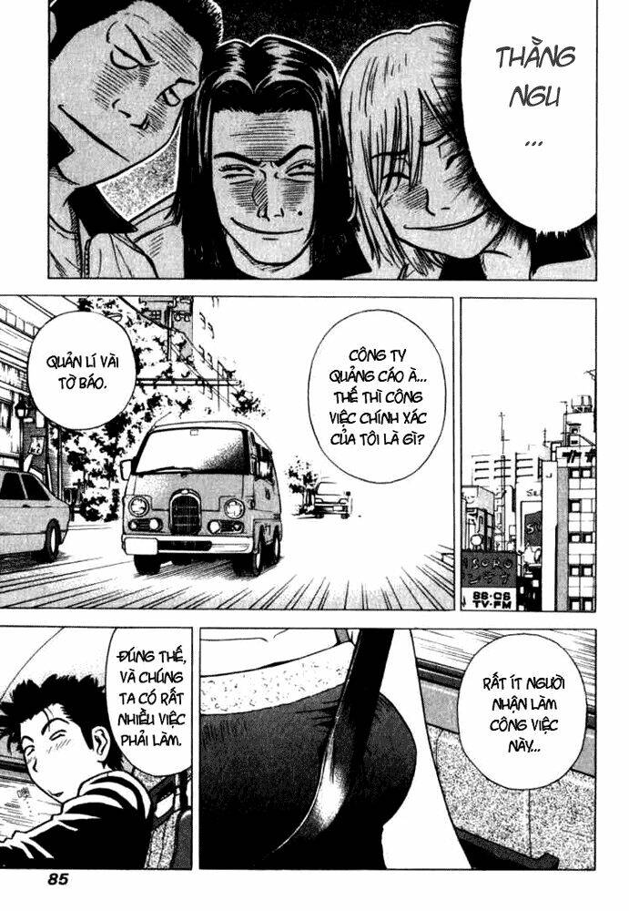 hot milk chapter 4 11