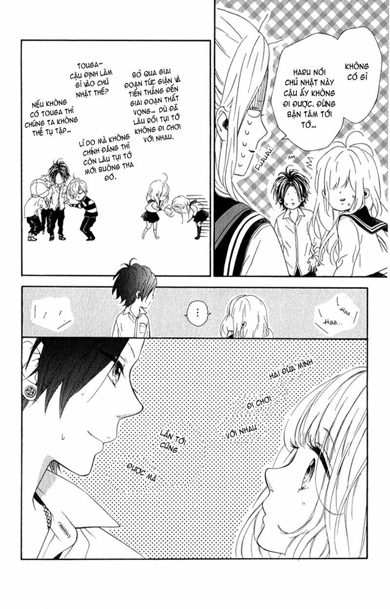 nagareboshi lens chapter 10 23