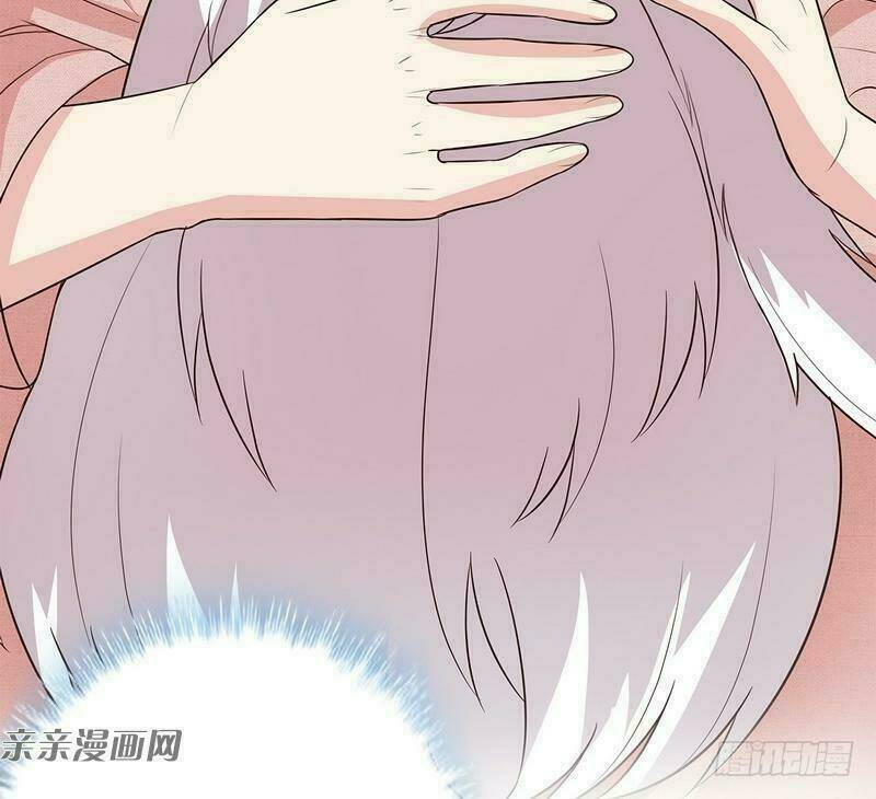 nam thần manh bảo tận diệt chapter 60 38