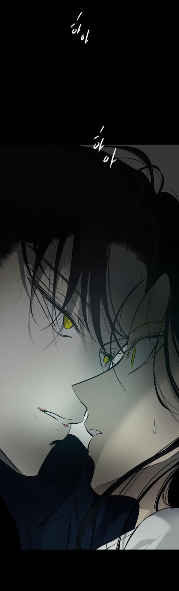 Cạm Bẫy chapter 184.2 10