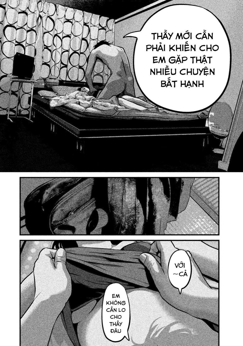 home room chapter 1 51