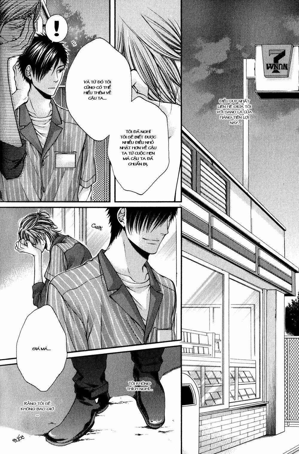 24 jikan eigyouchuu chapter 2 20