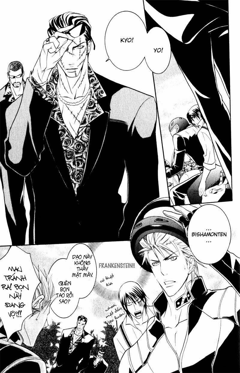 ai no gebokutachi chapter 5 18