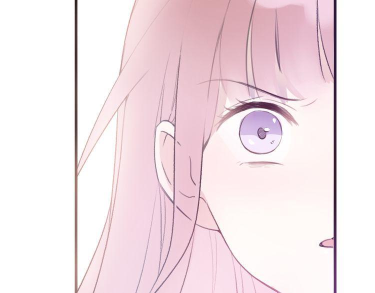 cuộc chiến tình yêu chapter 23 86