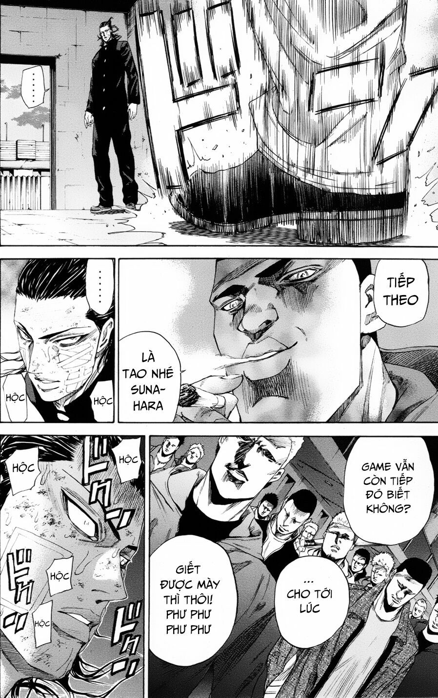 a-bout! chapter 111 13