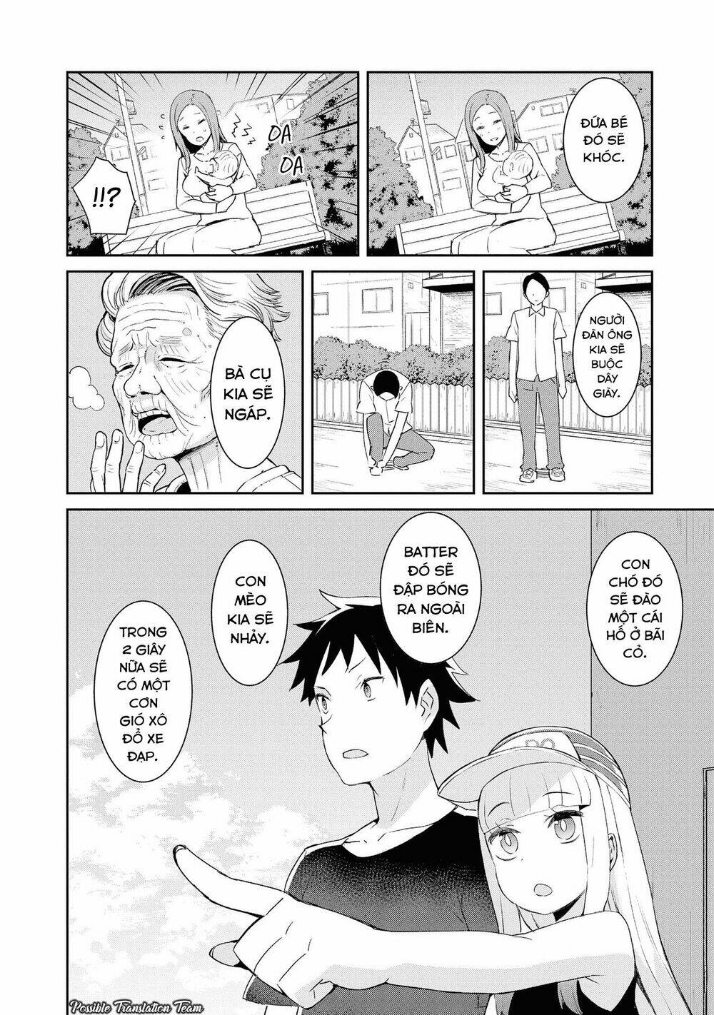 dioti manual ~ kamisamatachi no ren'ai daikou chapter 17 10