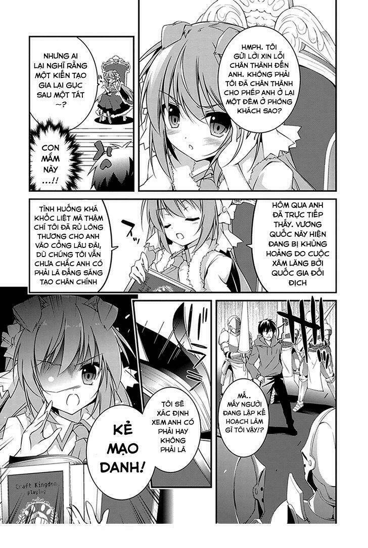 hakoniwa oukoku no souzoushu-sama chapter 2 12