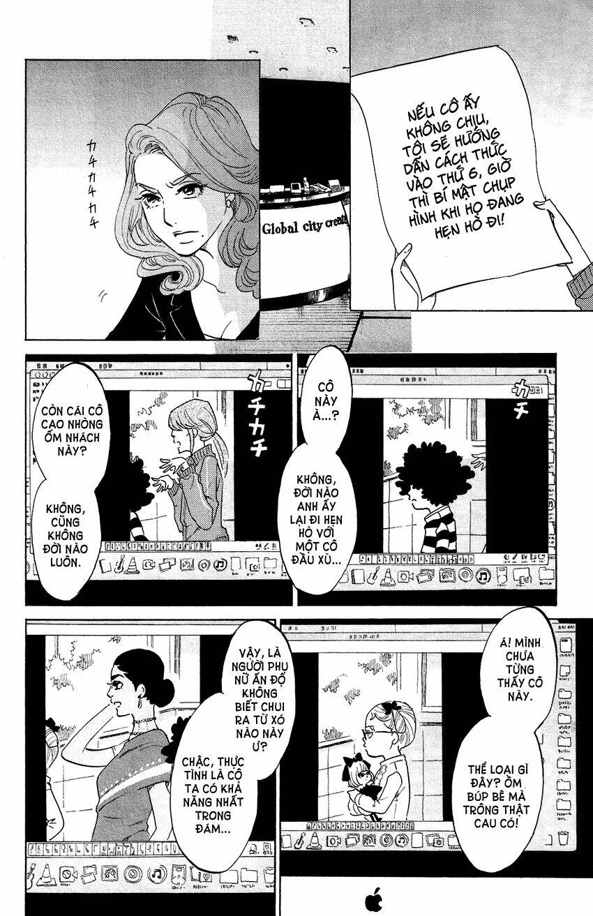 kuragehime (công chúa sứa) chapter 54 12