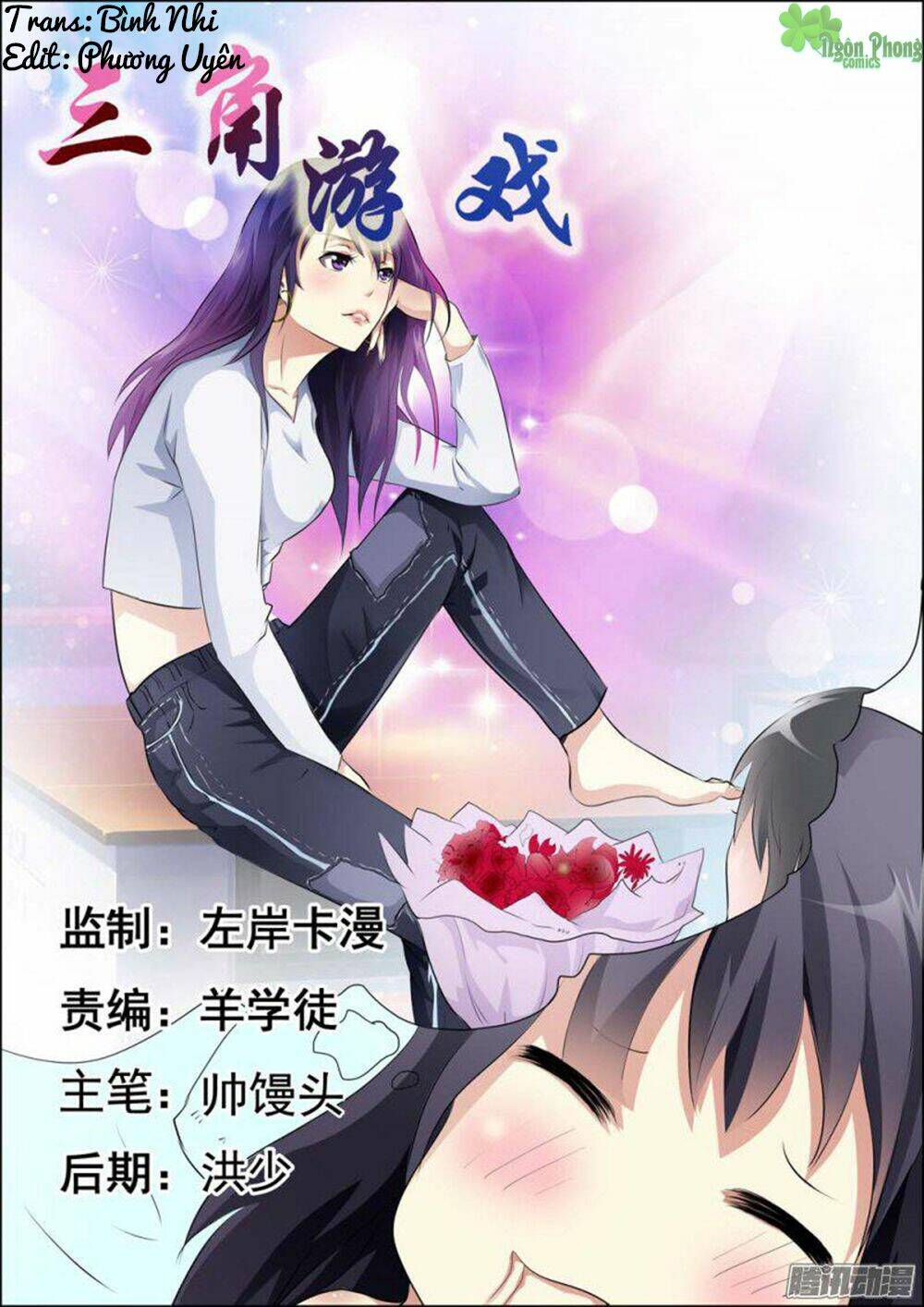 trò chơi ba cạnh chapter 25 1