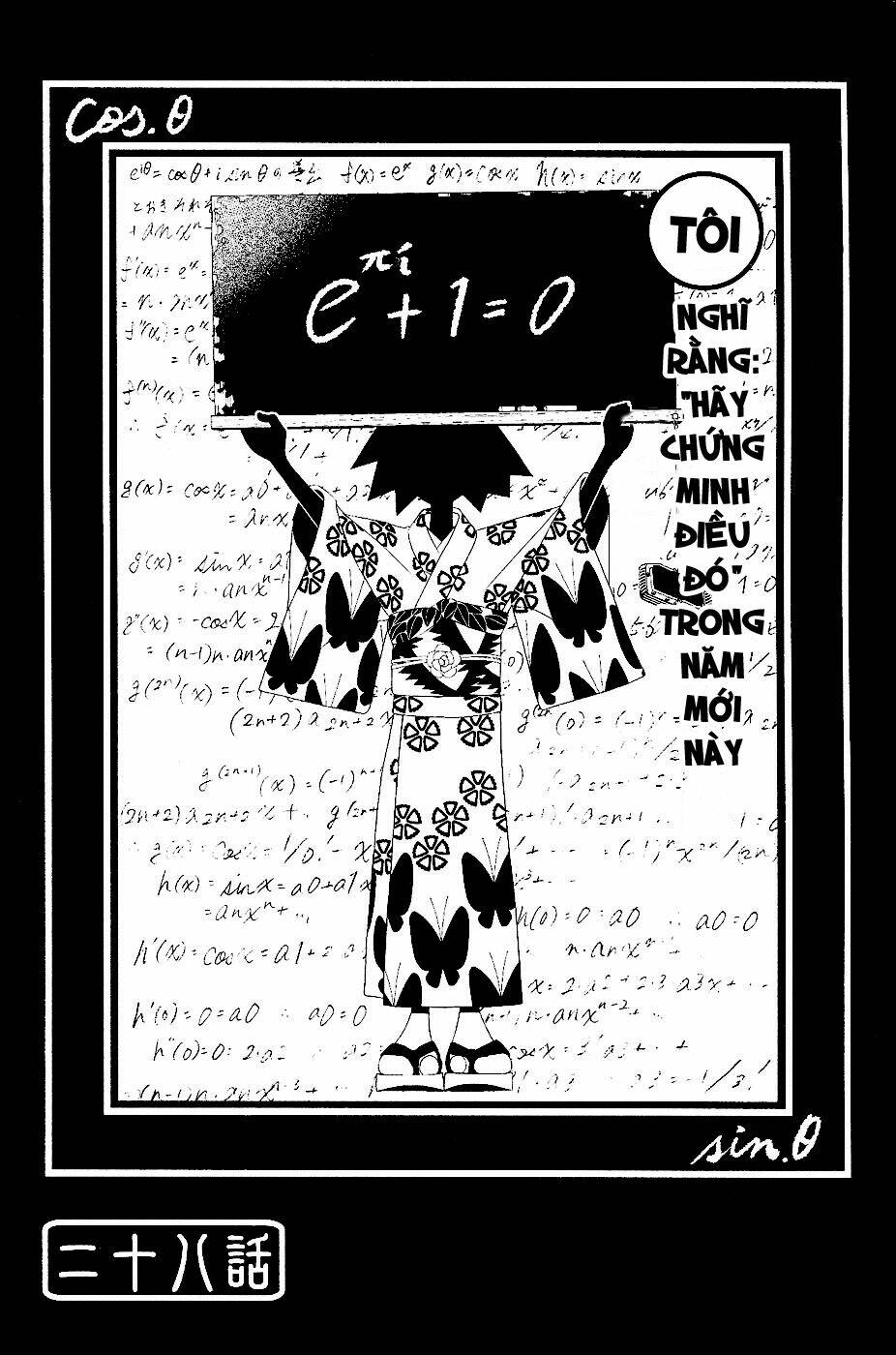 sayounara, zetsubou-sensei chapter 28 2