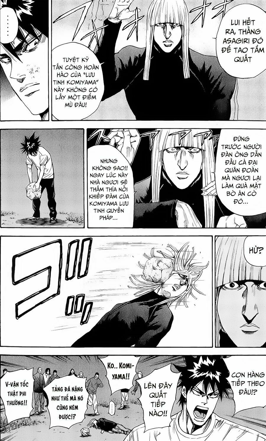 a-bout! chapter 97 9