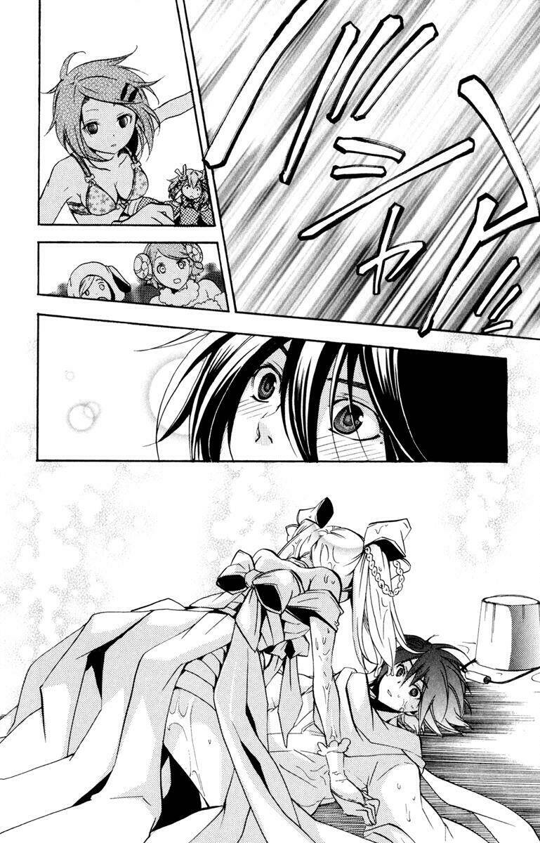 ashita no yoichi! chapter 29 36