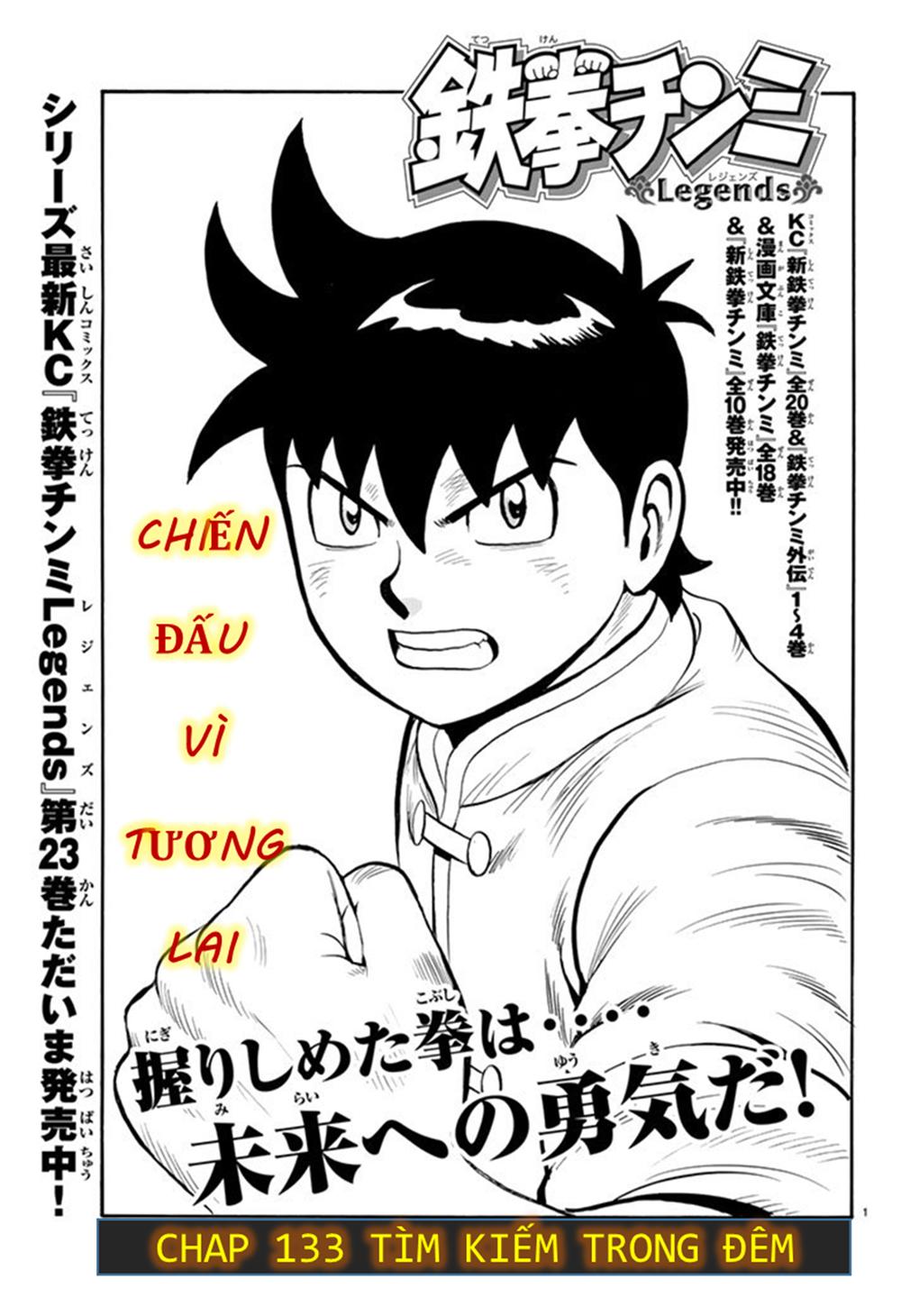 hoàng phi hồng phần 4 chapter 133 1