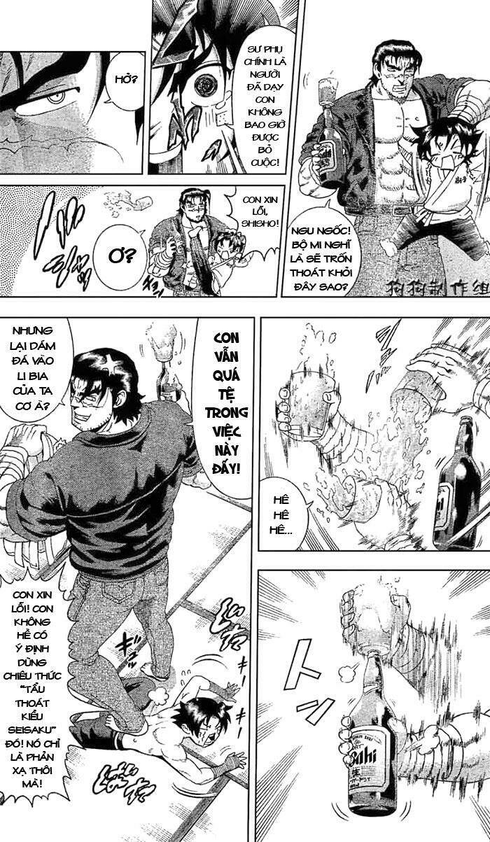 history's strongest disciple kenichi chapter 340 6