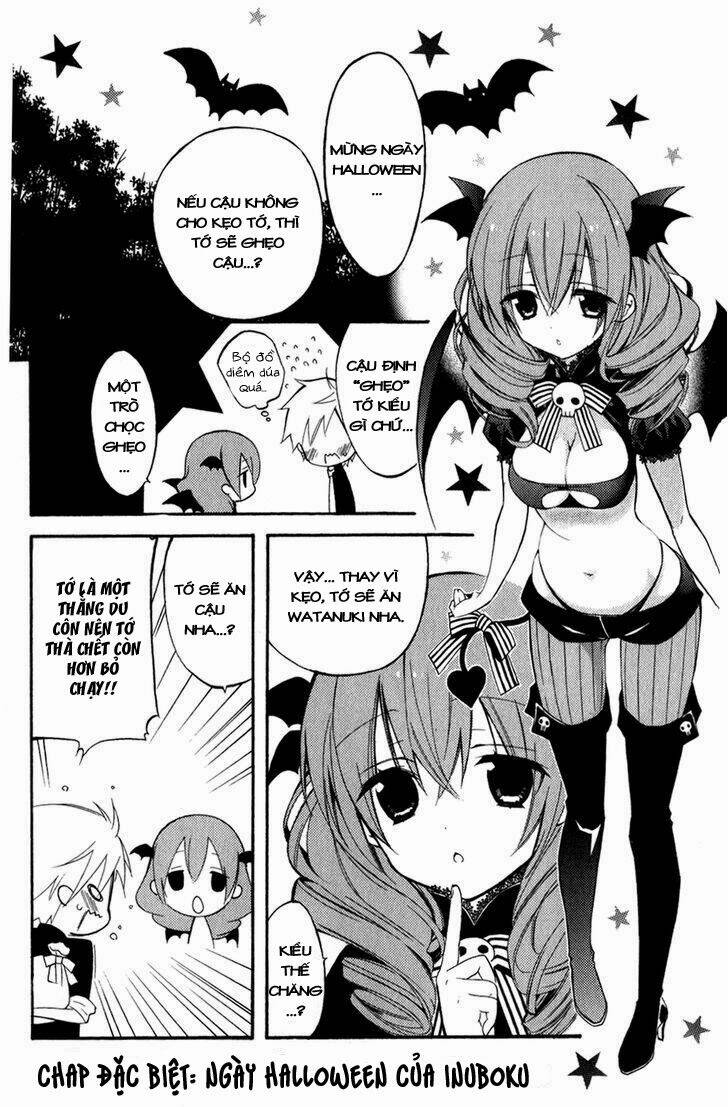 inu x boku ss chapter 35.5 1