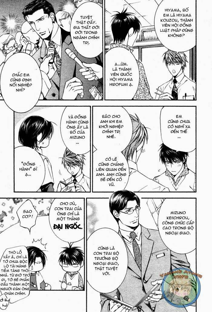 you're my loveprize in viewfinder chapter 2 9