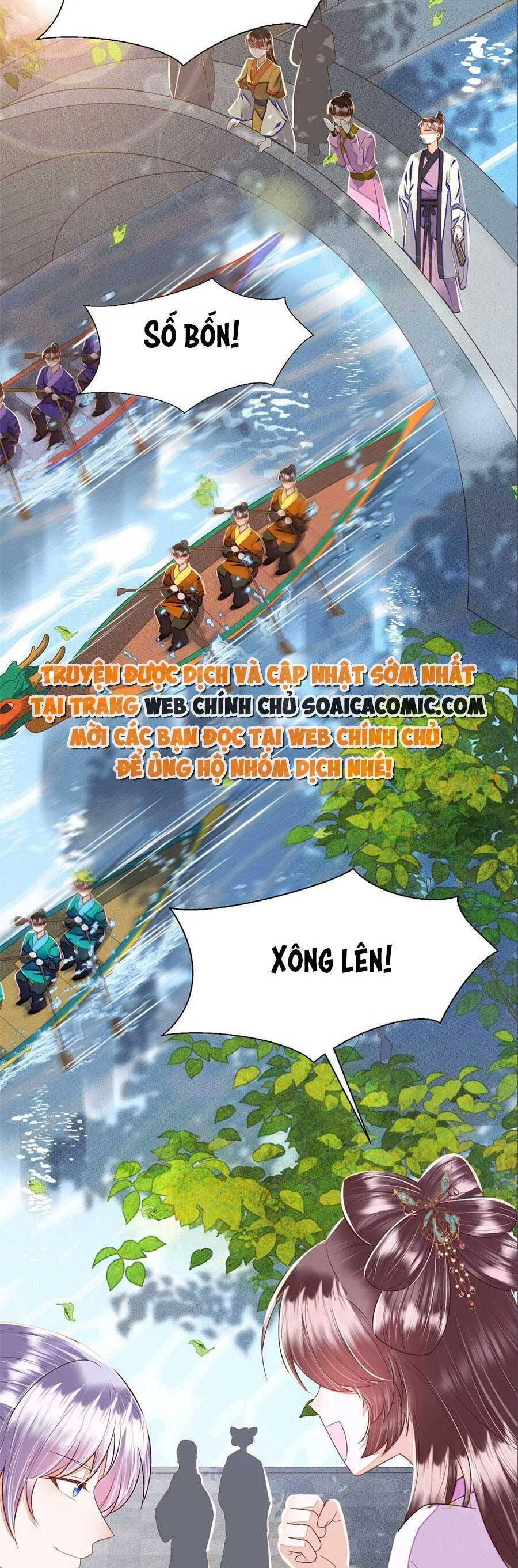 rơi vào cạm bẫy ngọt ngào của tứ thúc chapter 32 2