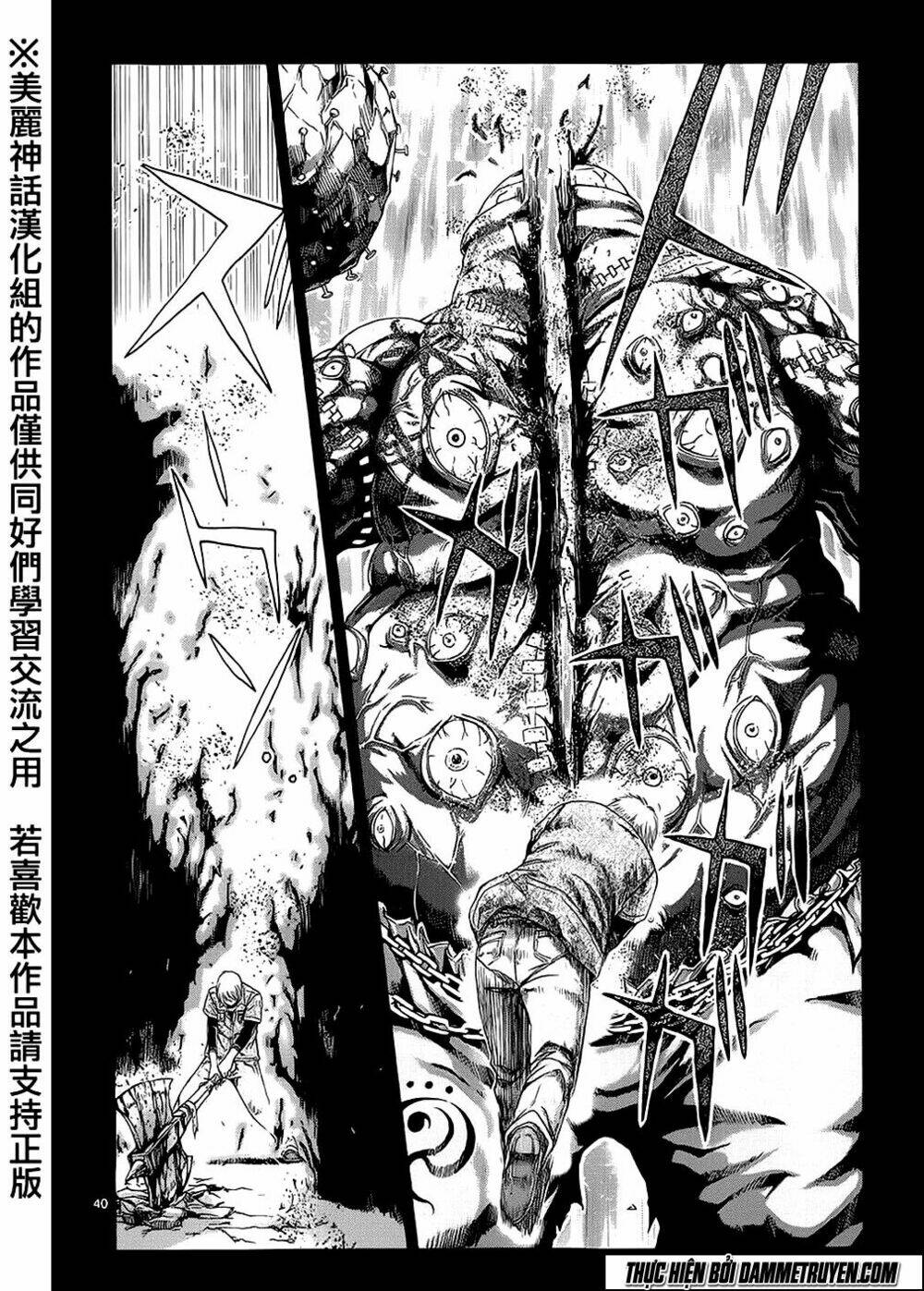 soul reviver south chapter 3.2 19