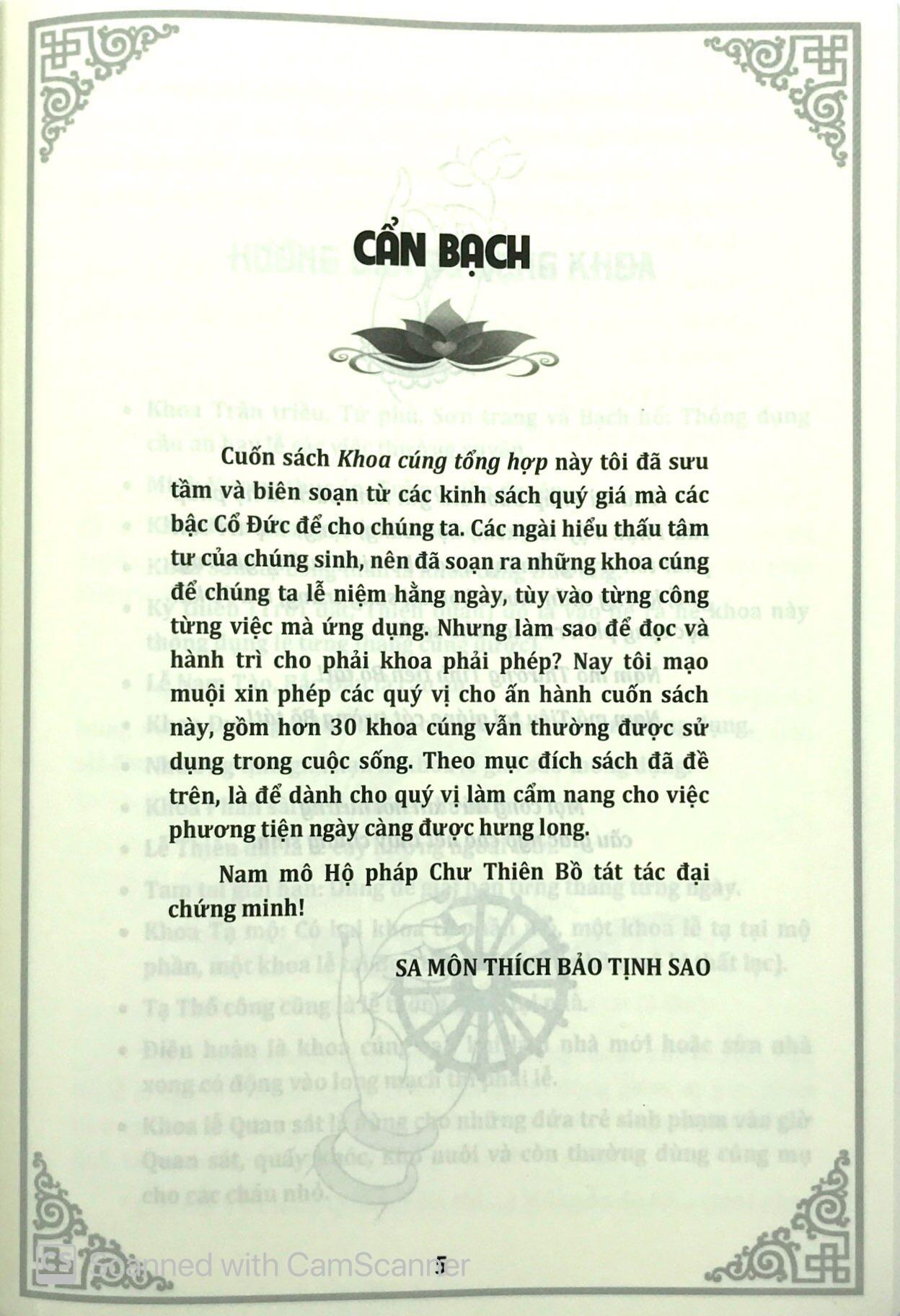 Khoa Cúng Tổng Hợp
