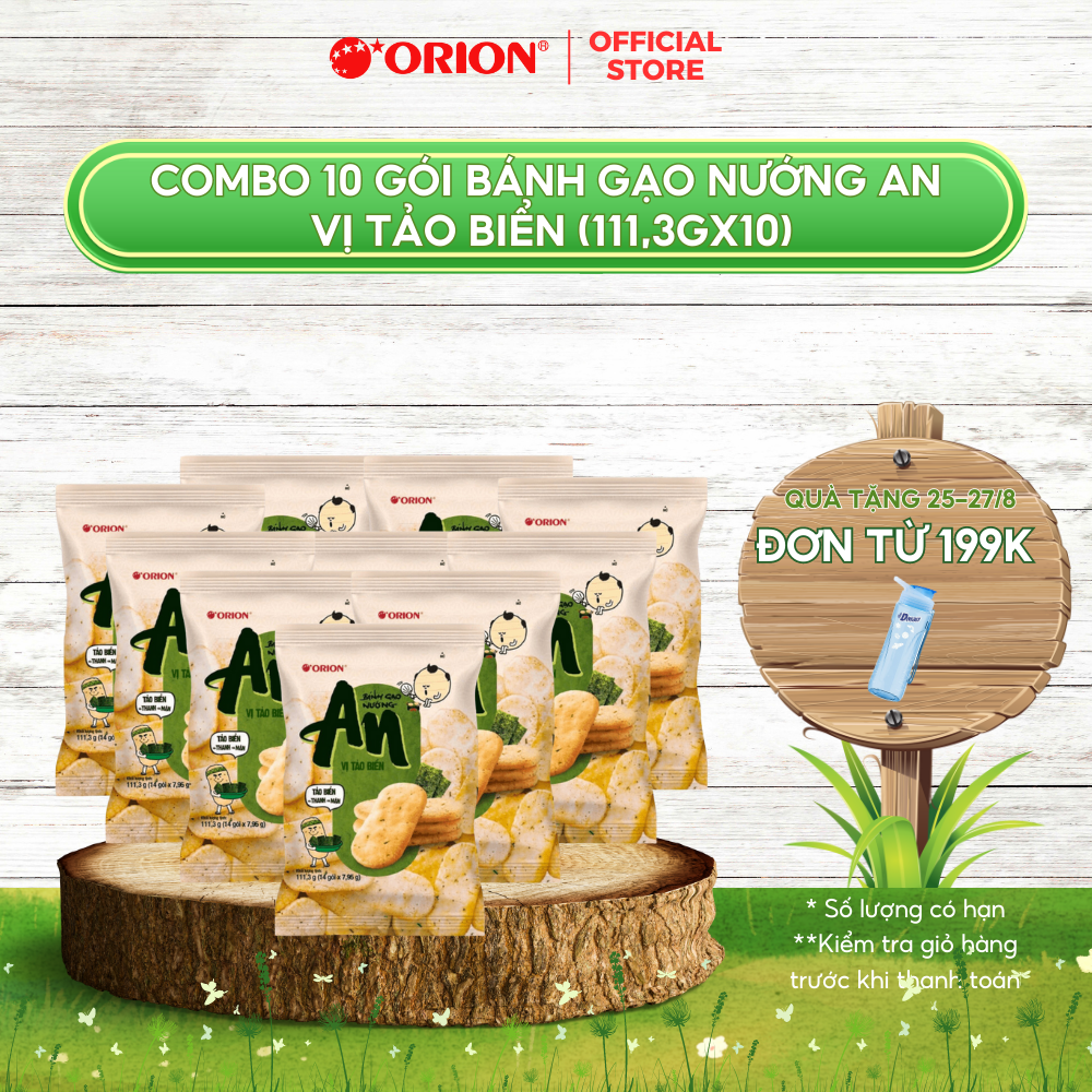 Combo 10 gói BÁNH GẠO NƯỚNG AN vị TẢO BIỂN
