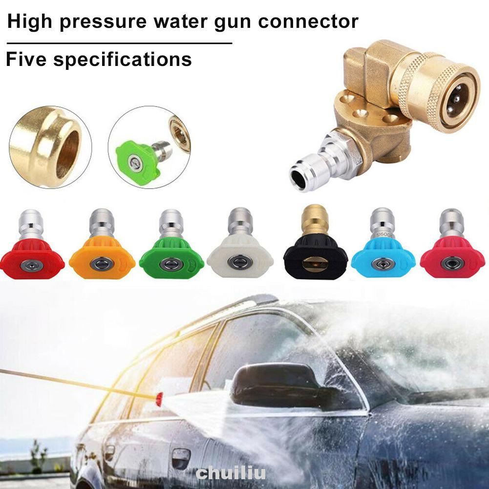 Đầu Vòi Phun Nước Áp Suất Cao 180 Độ 1 / 4inch Với 5 Đầu Phun