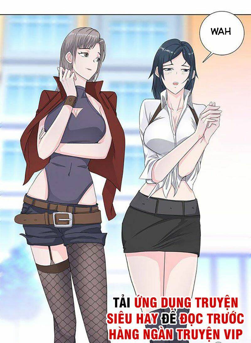 học viện cao thủ chapter 96 24