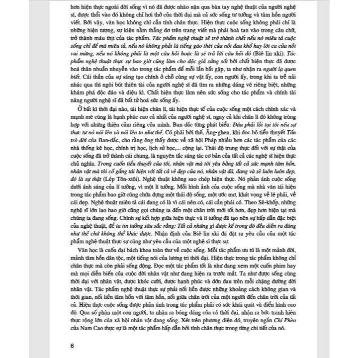 Những bài văn đạt giải học sinh giỏi cấp tỉnh - thành phố - toàn quốc (dành cho học sinh thpt) - HA